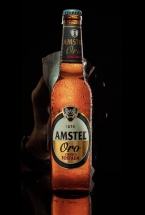 AMSTEL ORO 33CL